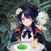 Cooking In The City Of Winds