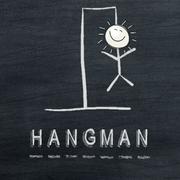 Guess The Name Hangman