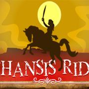 Jhansis Ride