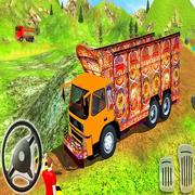 PK Cargo Truck Driving Game 2019